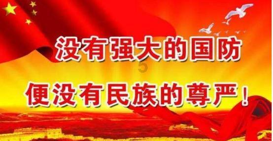 火影忍者OL