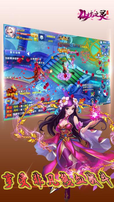 未来五年内,车用存储市场规模将达100亿美元